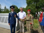 Фото Район Зерноградский