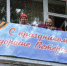 «Фронтовые  бригады» поздравили участников Великой Отечественной Войны с праздником - Зерноградский район