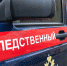8 лет скрывался от следствия: мужчину будут судить за покушение на убийство человека в Кагальницкой - NashZernograd.Ru