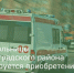 Для больницы Зерноградского района планируется приобретение машины скорой помощи - Зерноградский район