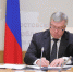 С 1 марта в Ростовской области снимут часть коронавирусных ограничений - NashZernograd.Ru