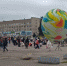 Стала известна программа праздничных мероприятий на 1 мая - День города Зернограда - NashZernograd.Ru