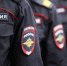 10 ноября – День сотрудника органов внутренних дел - Зерноградский район
