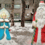 pic - Зерноградское городское поселение