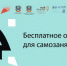4b81746bc7bc17d88f3d327887ddce1b 500 334 cropped - Зерноградское городское поселение