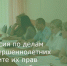 Комиссия по делам несовершеннолетних и защите их прав продолжает работу - Зерноградский район