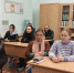 Муниципальное родительское собрание по вопросам ГИА - Управление образования