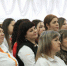 Учитель года-2024 - Управление образования