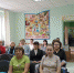 Семинар школьных библиотекарей - Управление образования