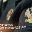 12c5d09ce9da681640439453ed5484f6 - Зерноградское городское поселение