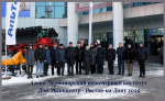 «Интерагромаш. Агротехнологии»