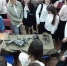 Слагаемые детской безопасности - Управление образования