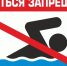 photo 30 05 2025 1 - Зерноградское городское поселение