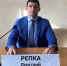Дмитрий Репка провел прямой эфир - Зерноградский район