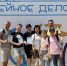 Зерноградцы приняли участие в областном фестивале «Семейное дело» - Зерноградский район