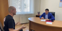 Дмитрий Репка провел личный прием - Зерноградский район