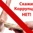 photo 23 09 2025 04 - Зерноградское городское поселение
