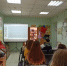 «Деятельность школьной библиотеки на современном этапе развития системы образования» - Управление образования