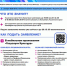 foto 2025 11 01 10 14 001 - Зерноградское городское поселение