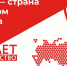 foto 2025 11 11 09 45 001 - Зерноградское городское поселение