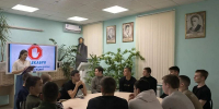 В Зернограде прошли акции к Международному Дню борьбы с коррупцией - Зерноградский район