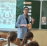 РМО учителей начальных классов - Управление образования