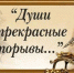 Международный день поэзии - Историко-краеведческий музей