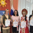 Среди детских садов города прошел конкурс дошкольников «Знайки – зазнайки» - Зерноградский район