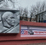 В Зерноградском районе продолжается весенний месячник чистоты - Зерноградский район