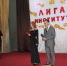 Лига института 2026 - АЧИИ